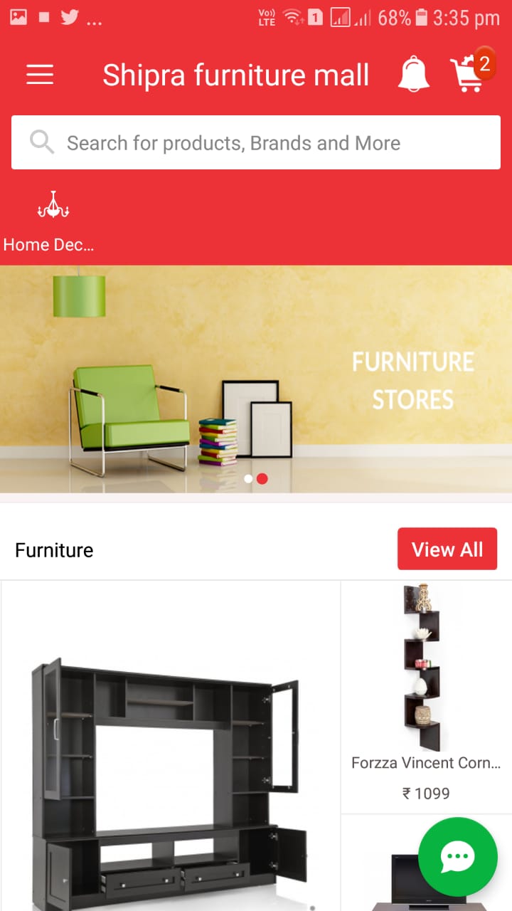 App Screen