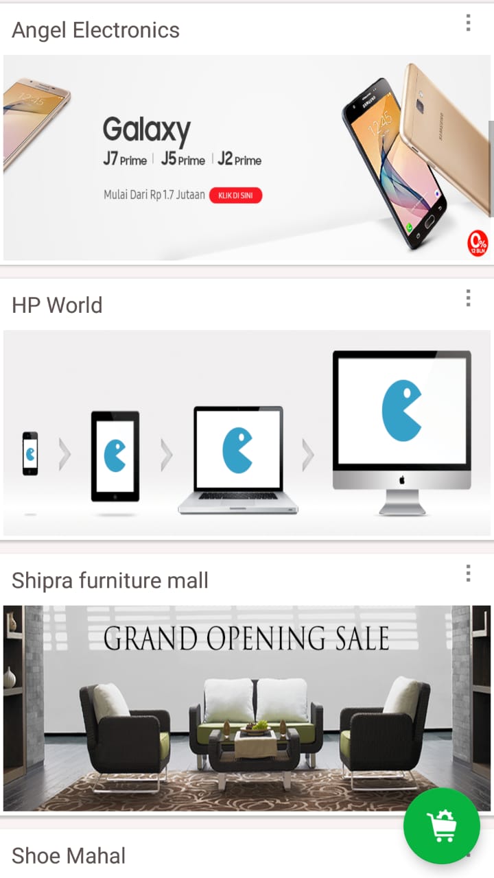App Screen