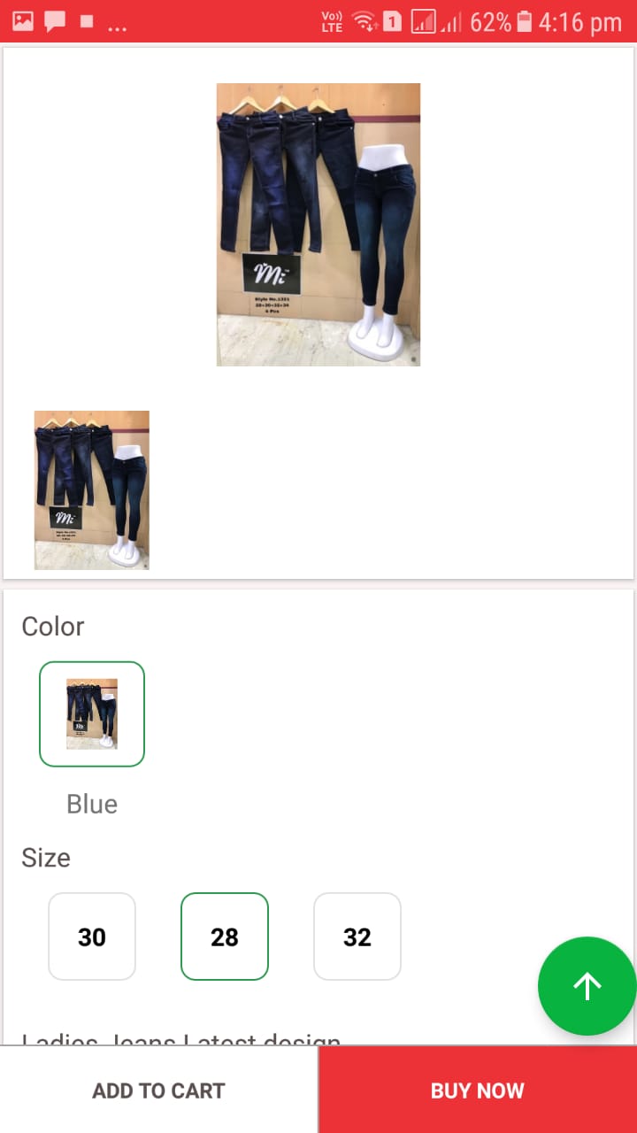 App Screen