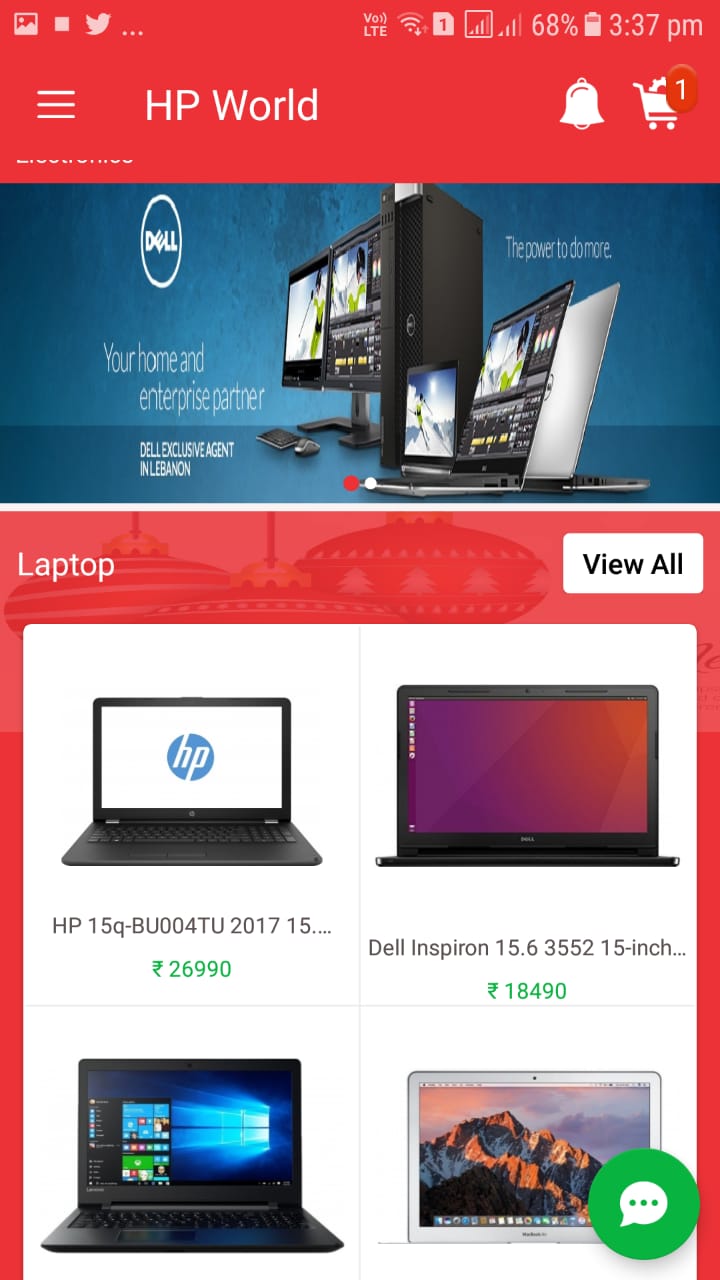 App Screen