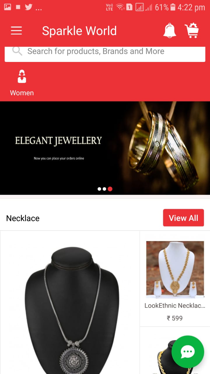App Screen