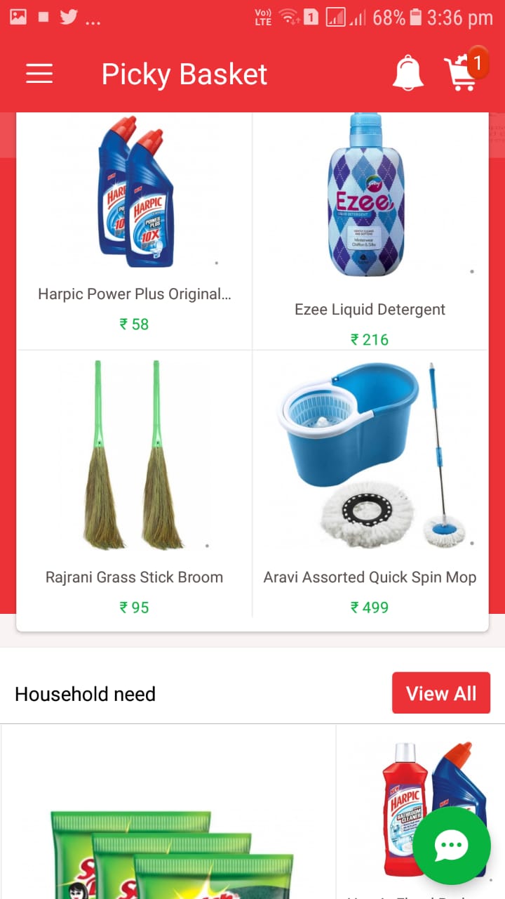 App Screen
